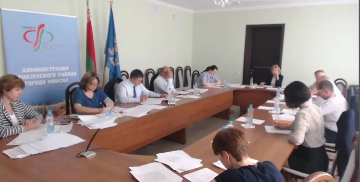 Заседание в администрации Фрунзенского района / кадр из видеотрансляции​