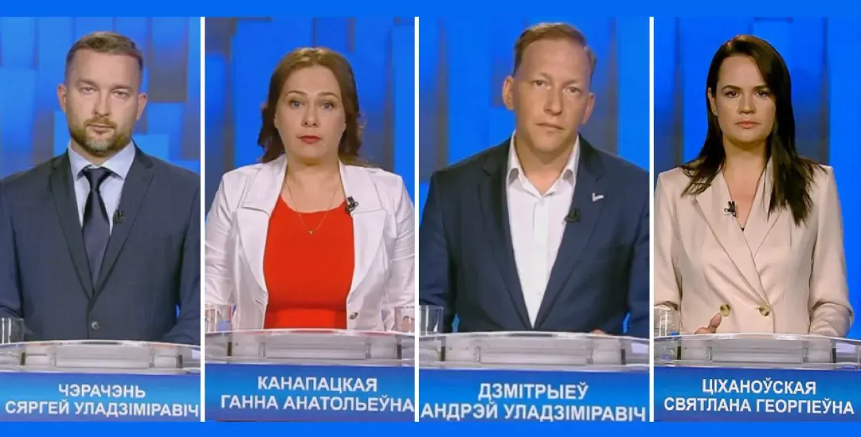 Кандидаты на ТВ: Черечень — о бизнесе, Канопацкая — о новой партии