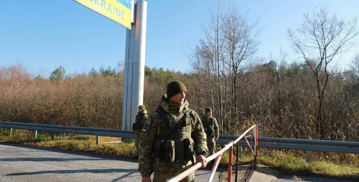 Украинская граница / varta1.com.ua
