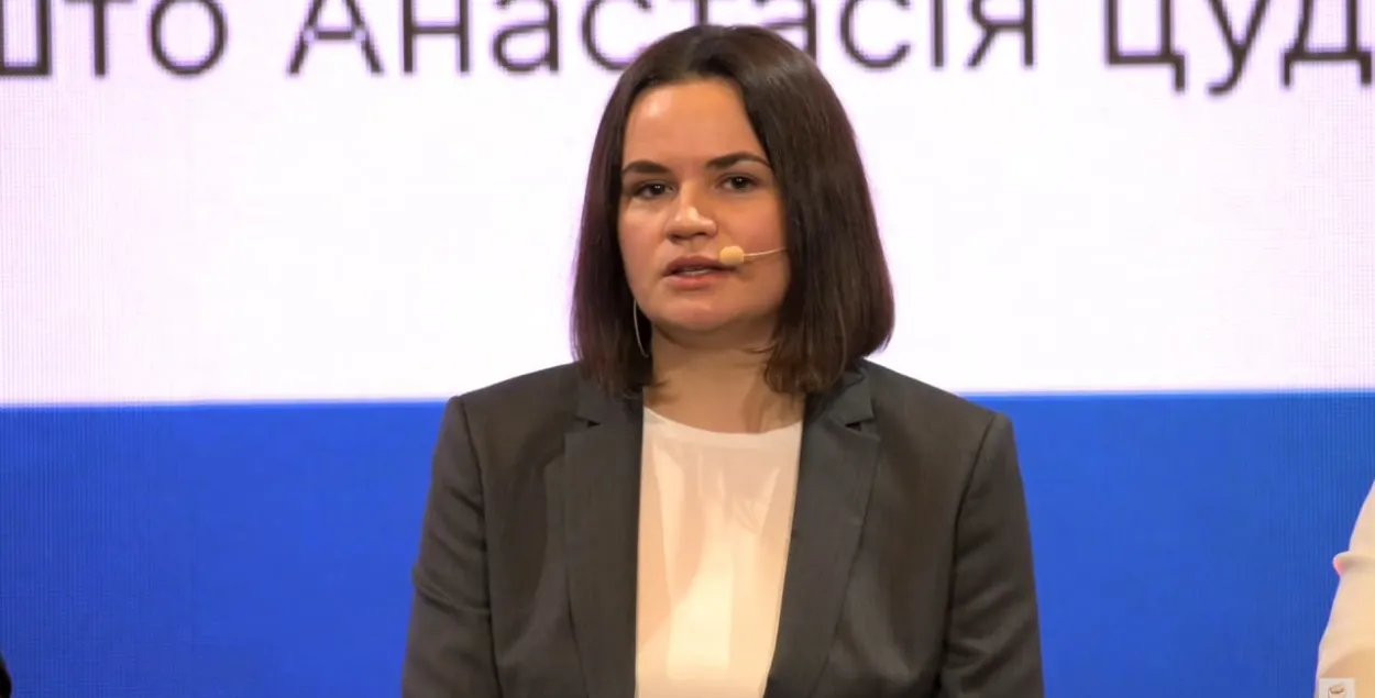 Светлана Тихановская: создать правительство меня не убедили