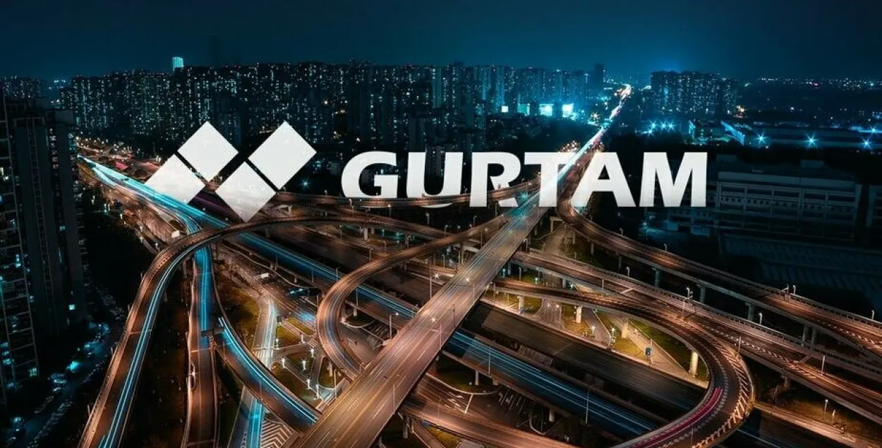 Gurtam / Photo from the company's Facebook page
