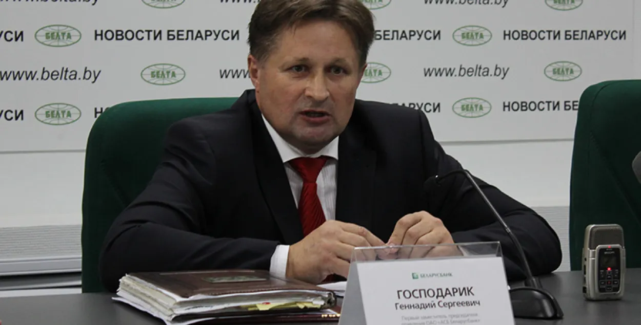 КДБ пацвердзіў затрыманне першага намесніка кіраўніка "Беларусбанка"