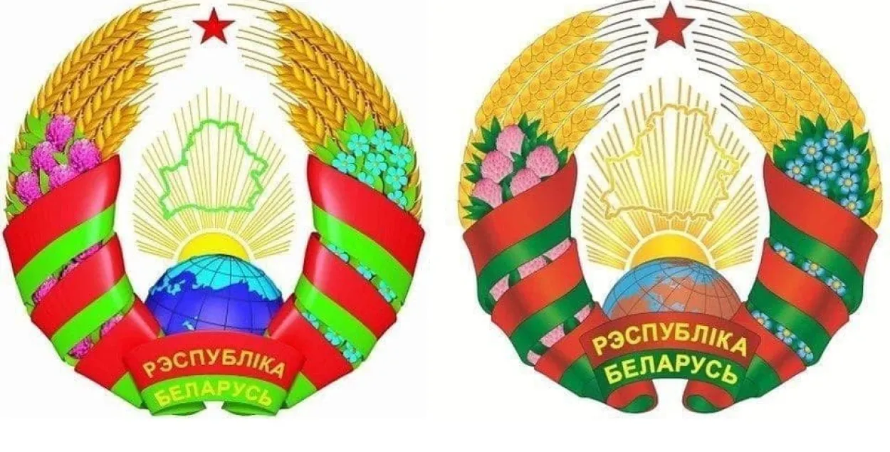 У Беларусі зацвердзілі новы выгляд дзяржаўнага герба