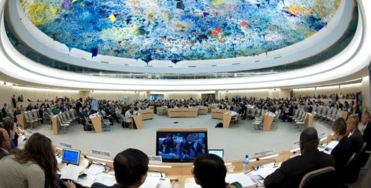 Совет ООН по правам человека. Фото из открытых источников