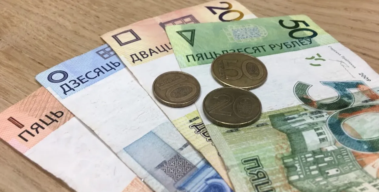 В Минске в январе снизилась зарплата / Еврорадио​