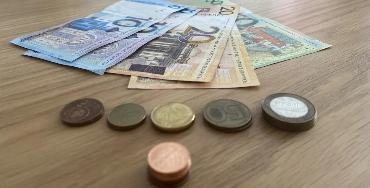 Деньги в Беларуси / Еврорадио
