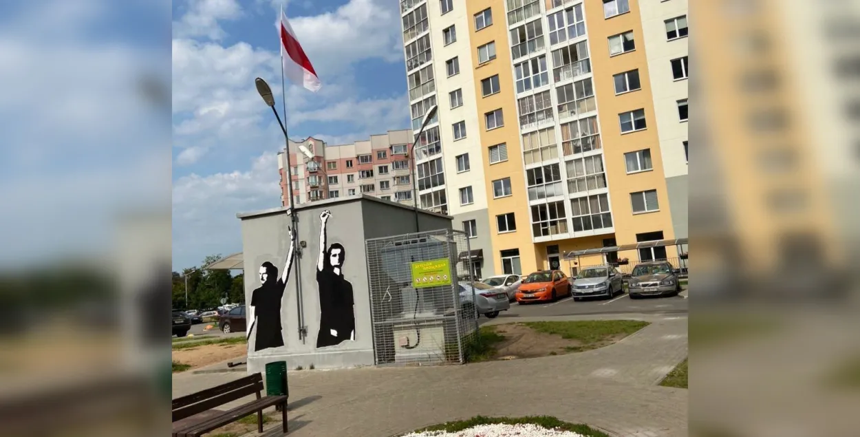 В Минске в третий раз нарисовали граффити "Диджеи перемен"