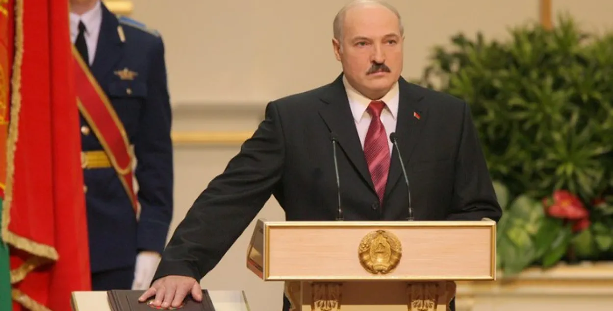 Інаўгурацыя Лукашэнкі плануецца на 6 лістапада
