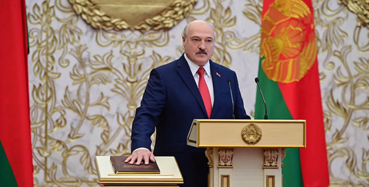 Мінюст заявіў пра законнасць інаўгурацыі Лукашэнкі