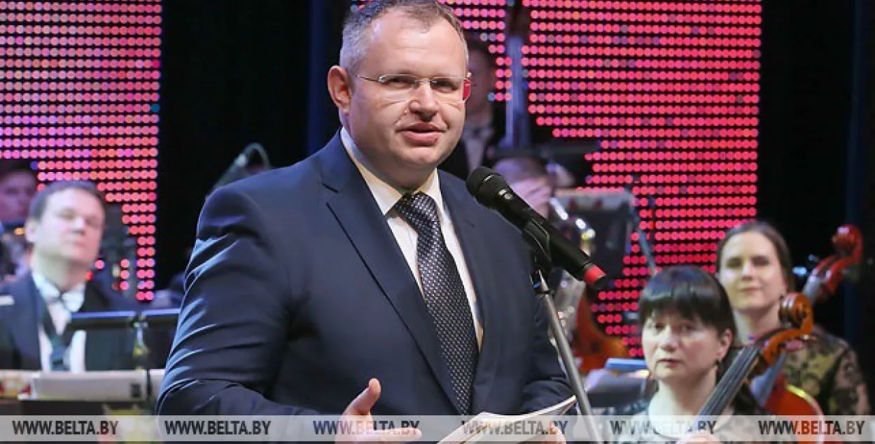 Belarusian Economy Minister Maksim Yermalovich / BELTA
