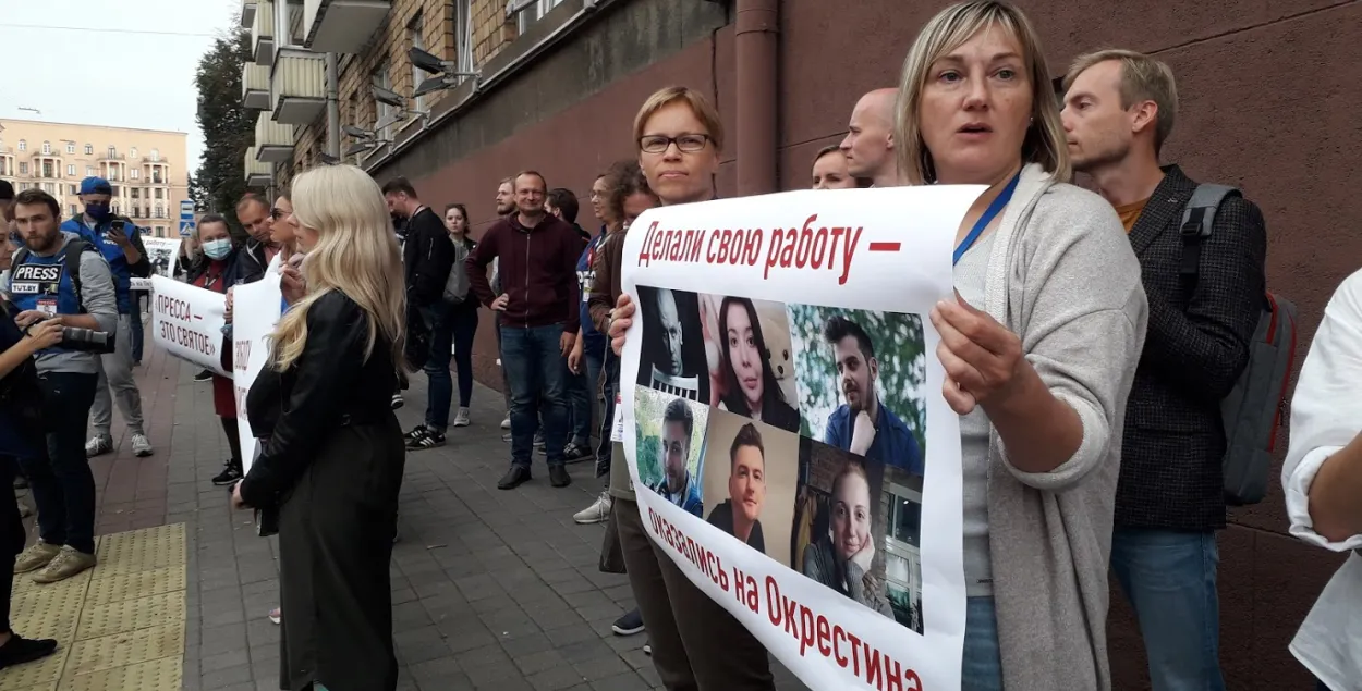 Беларусь назвали самой опасной для журналистов страной в Европе