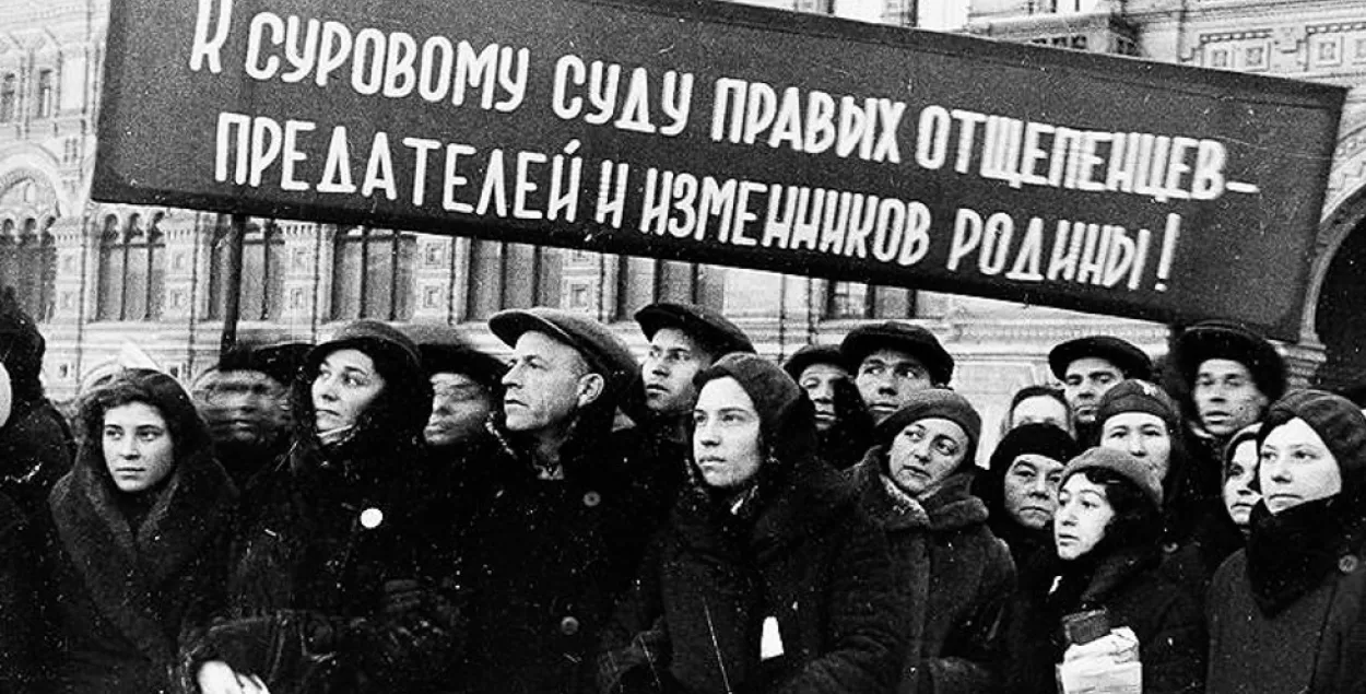 Граждане СССР требуют расправы над "врагами народа"
