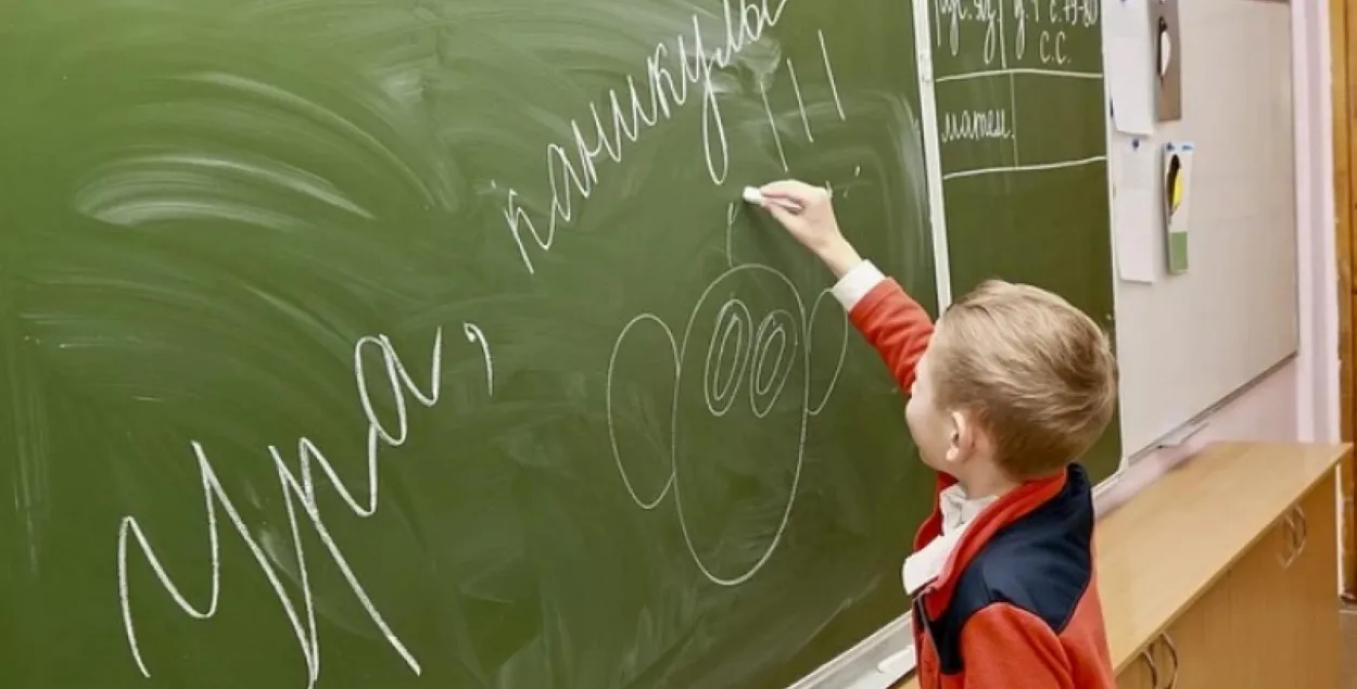 Минобразования Беларуси утвердило школьные каникулы на следующий учебный год