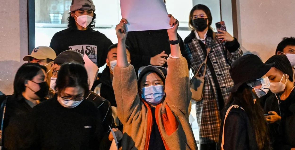 Китайские протесты / AFP / Getty Images
