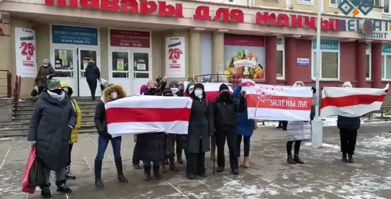 Субботние акции проходят в нескольких районах Минска
