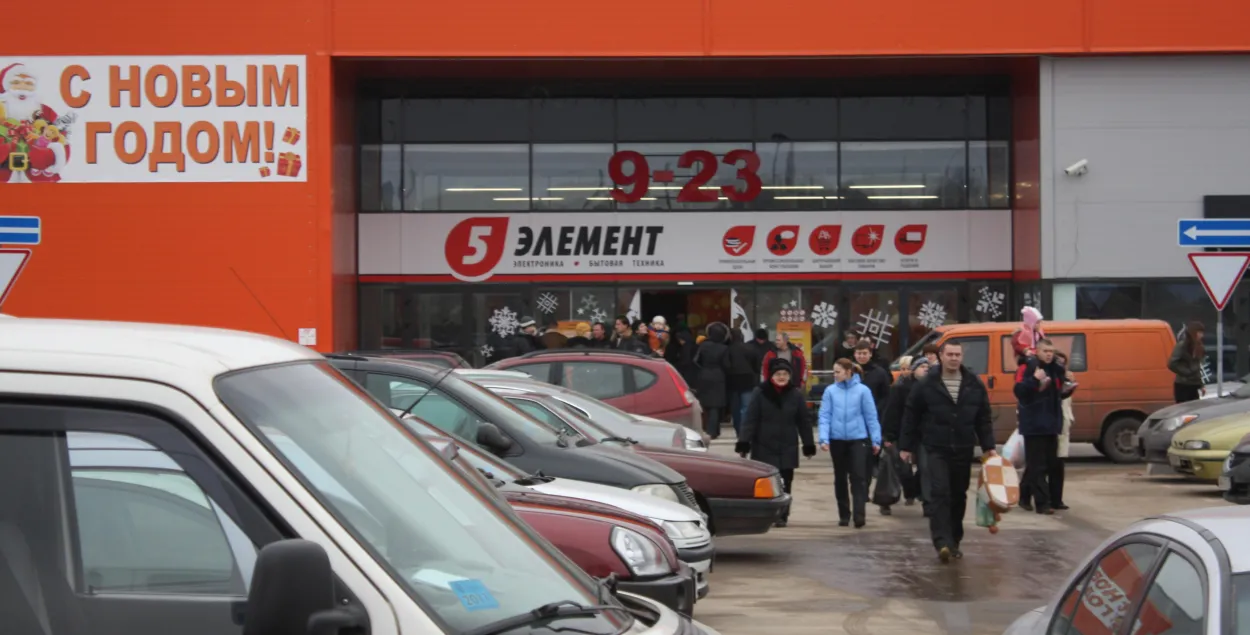 30 снежня ў Мінску гіпермаркеты будуць працаваць да паўночы