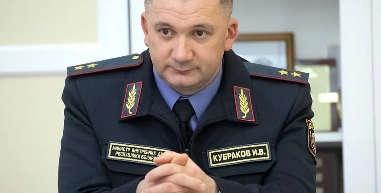 Генерал-лейтенант Иван Кубраков / sb.by