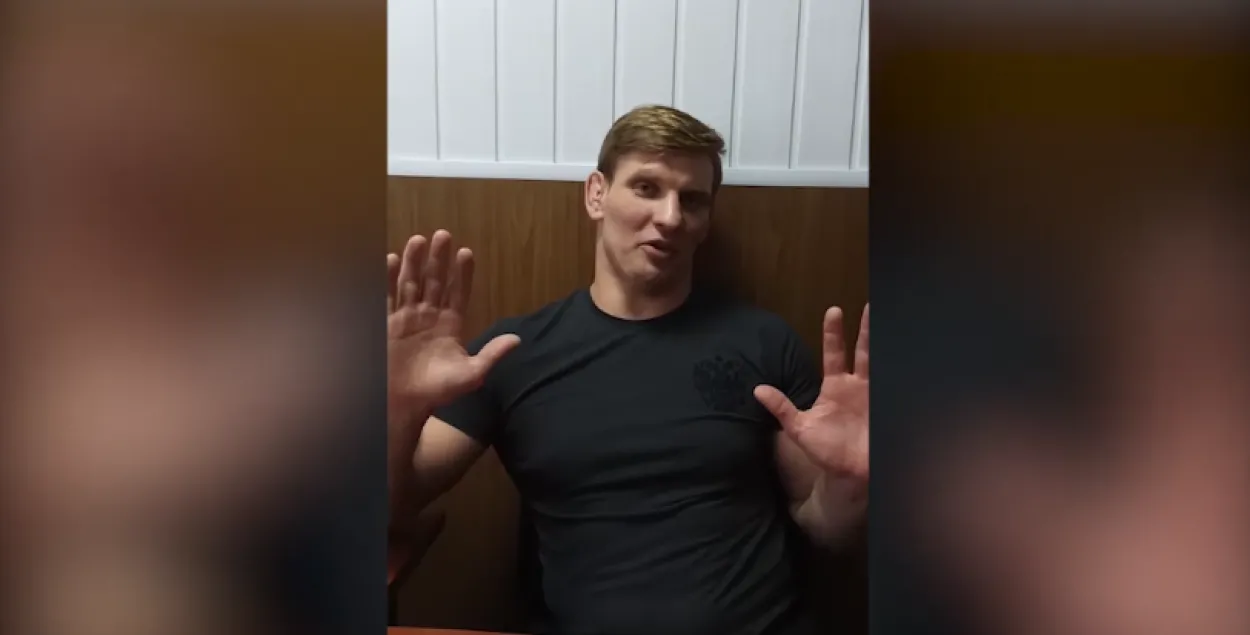 Алексей Кудин в заключении в Беларуси / Скриншот с видео