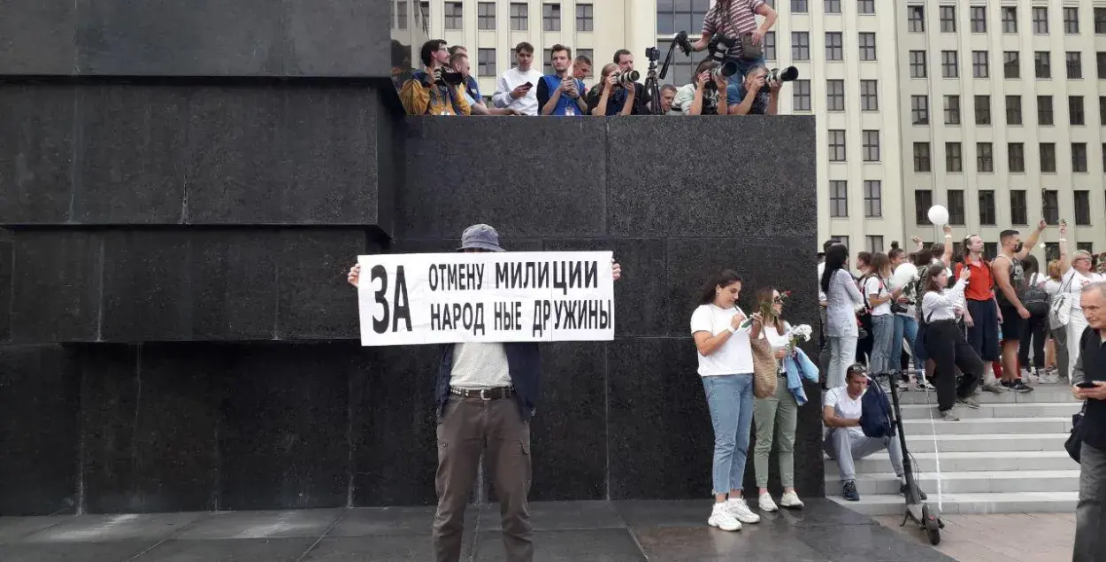 Протестующие на площади Независимости 14 августа / Еврорадио​