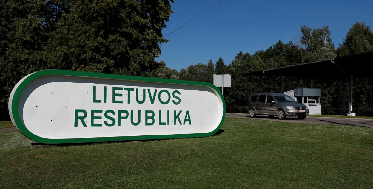 Граница Литвы / Reuters