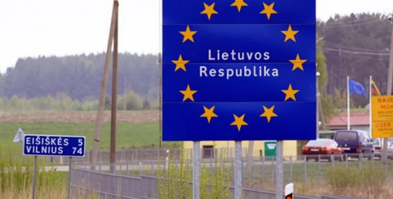 The border between Belarus and Lithuania / udf.by​