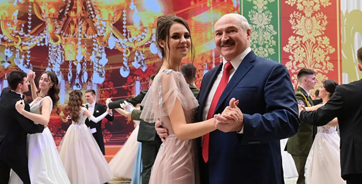 На навагоднім балі з Лукашэнкам танцавала трэцякурсніца БДТУ
