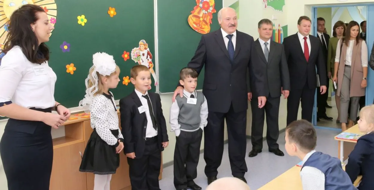 Лукашэнка: Аўтарытэт настаўніка —  залог паспяховай дзяржавы
