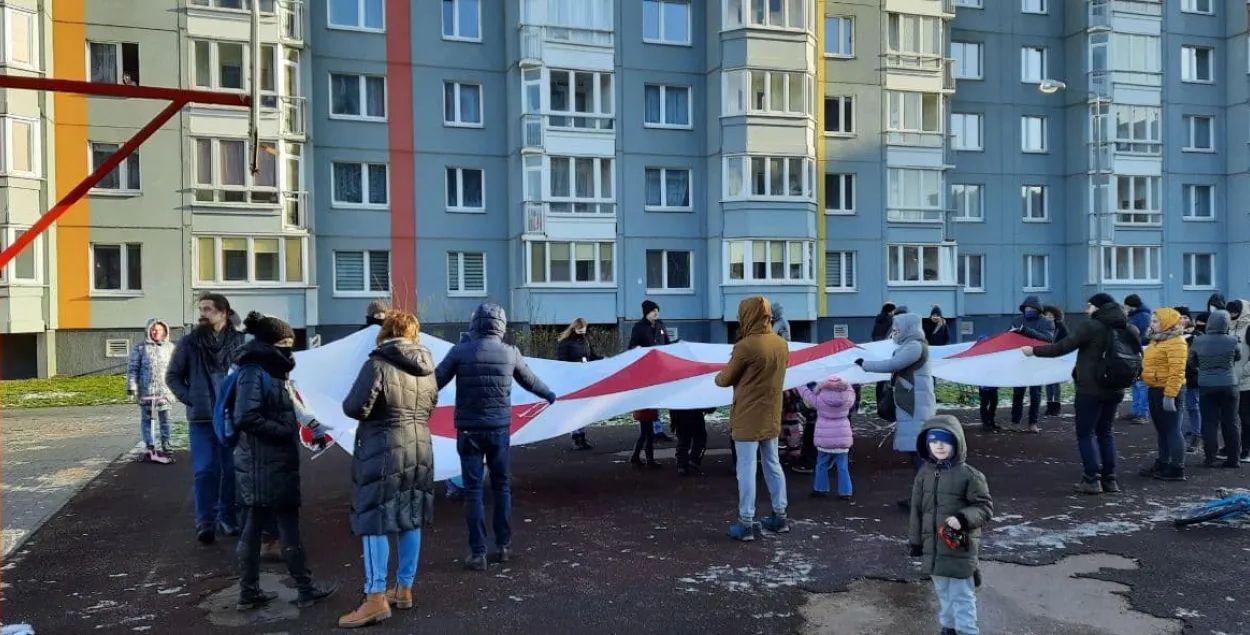A huge flag in the &quot;Magistr&quot; quarter / Euroradio listeners​