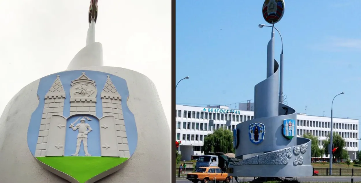 В Бресте &quot;подправили&quot; герб Могилёва. Слева &mdash; так теперь, справа &mdash; так было раньше / b-g.by​