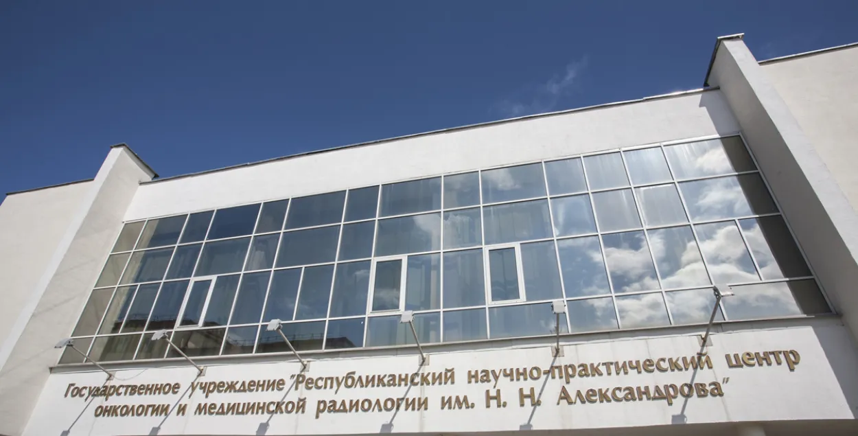 После визита Лукашенко операционные онкоцентра в Боровлянах работают по 12 часов