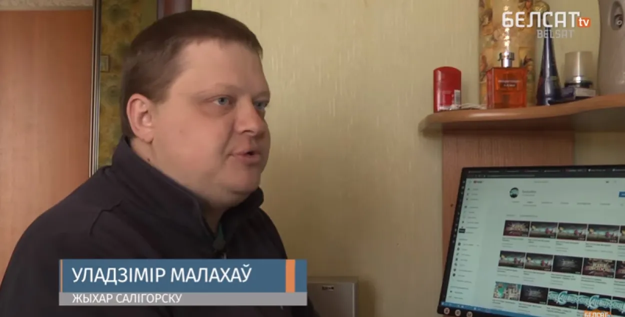 Владимир Малахов / кадр из видео​
