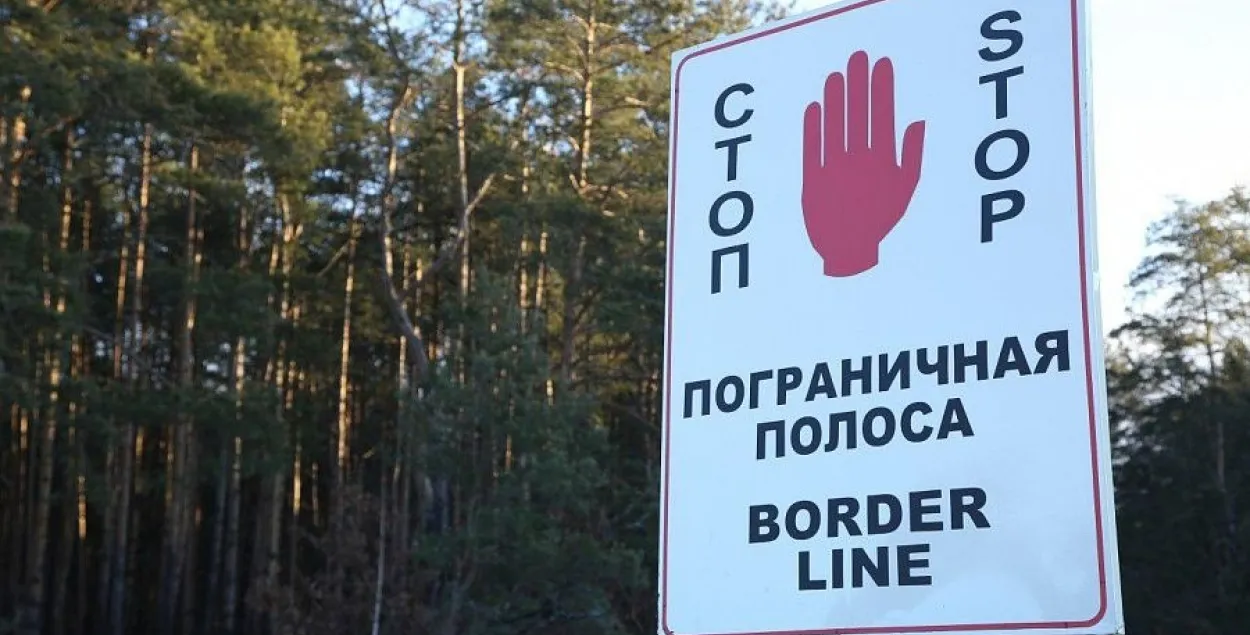 Литва сообщает о наплыве нелегальных мигрантов из Беларуси / gpk.gov.by