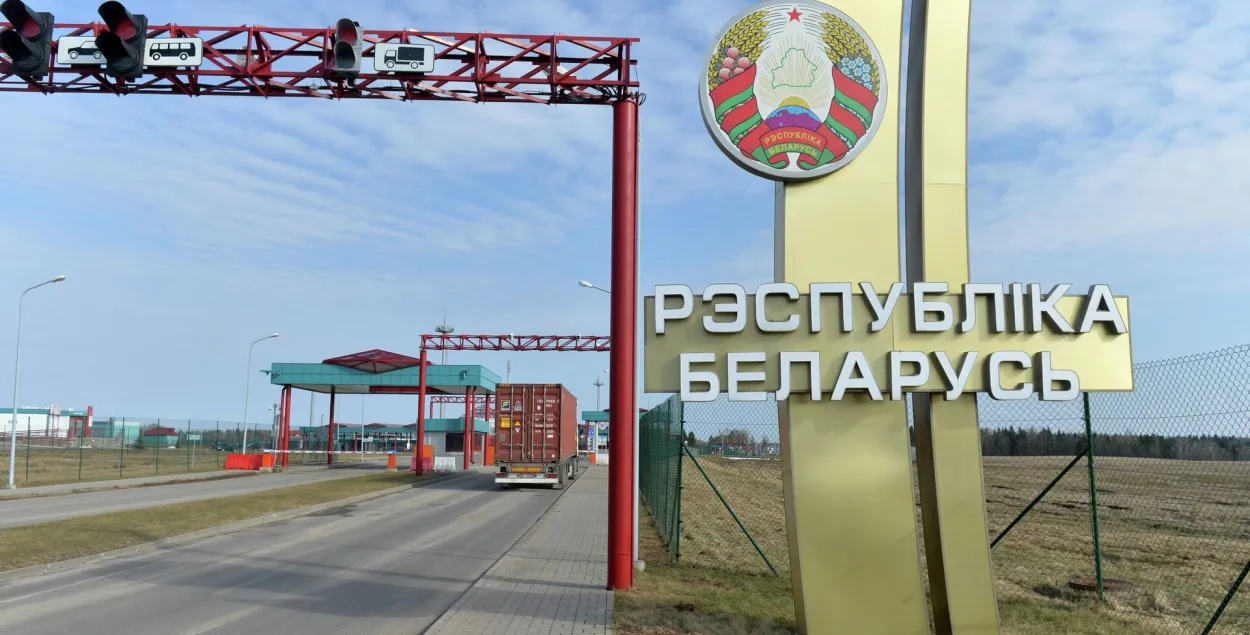 У грамадзян Літвы і Латвіі не будуць патрабаваць ПЛР-тэсты пры ўездзе ў Беларусь