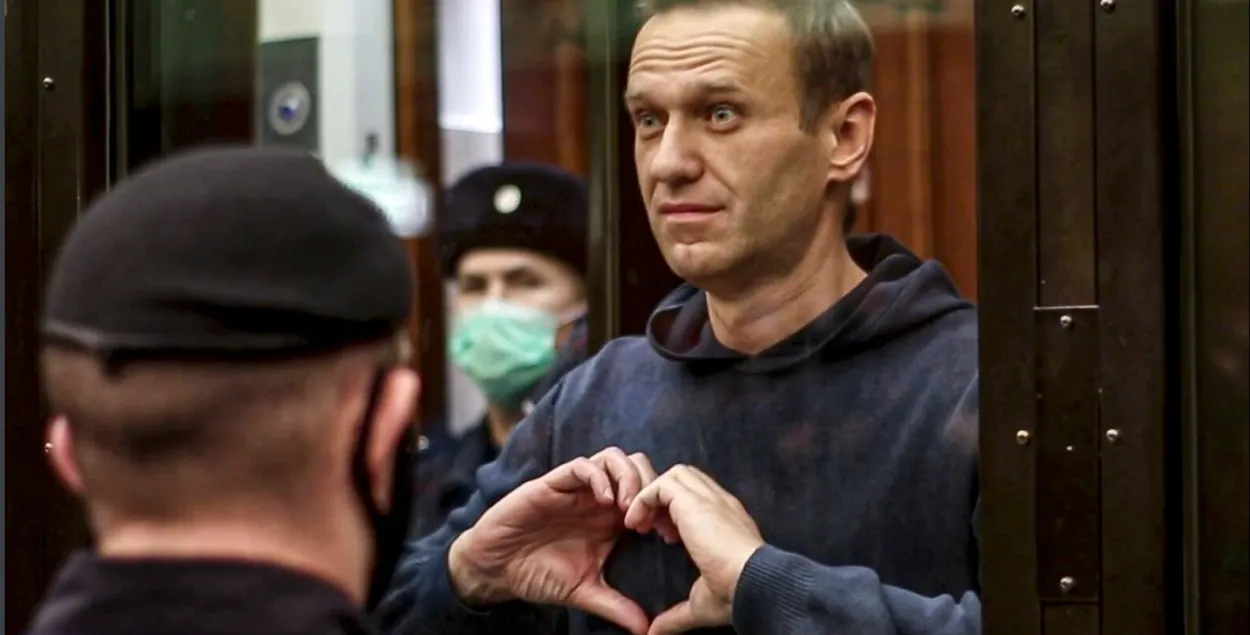 Аляксей Навальны / Алексей Навальный / AP