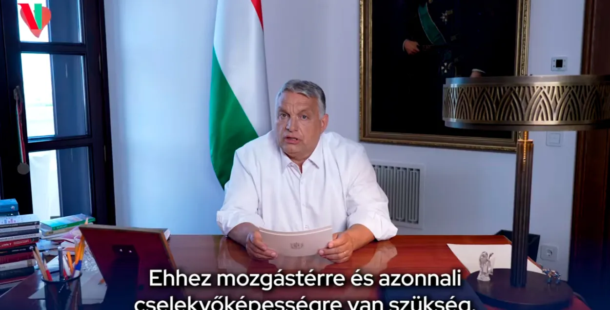 Виктор Орбан / кадр из видео​