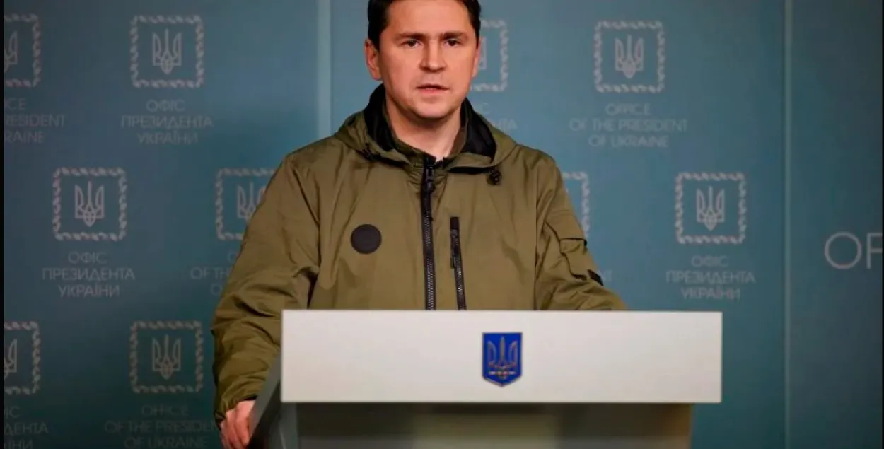 Михаил Подоляк / пресс-служба президента Украины
