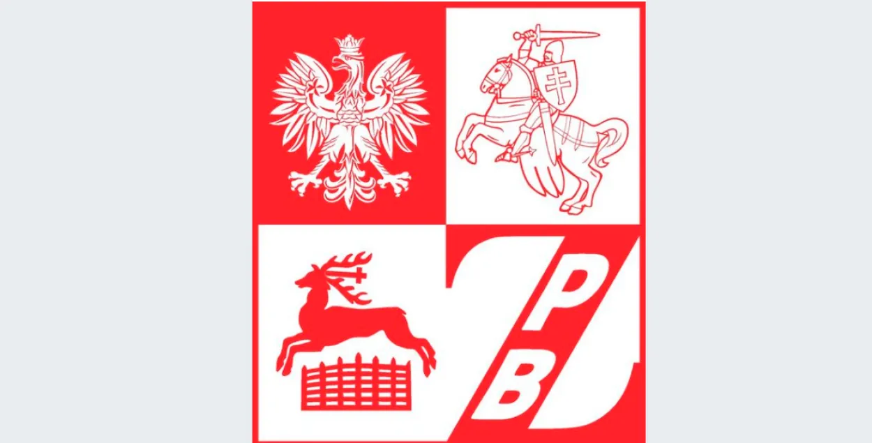 Символика Союза поляков в Беларуси
