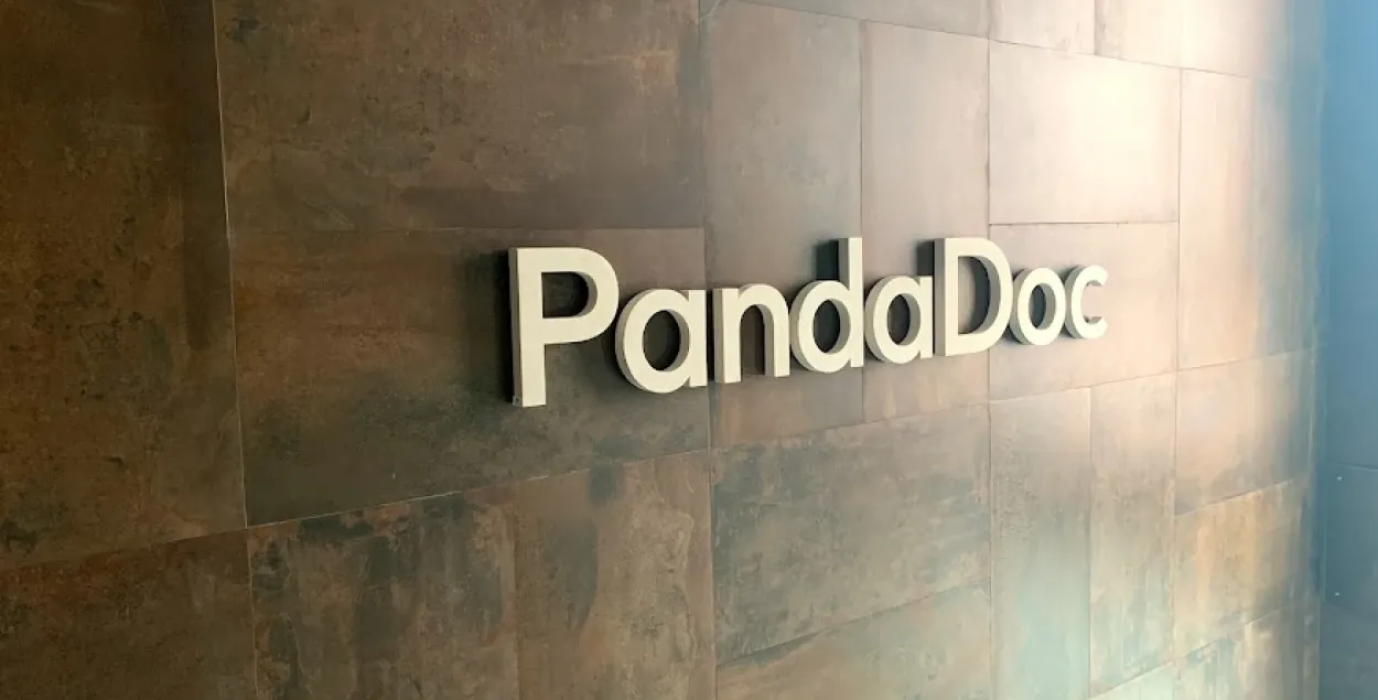 PandaDoс