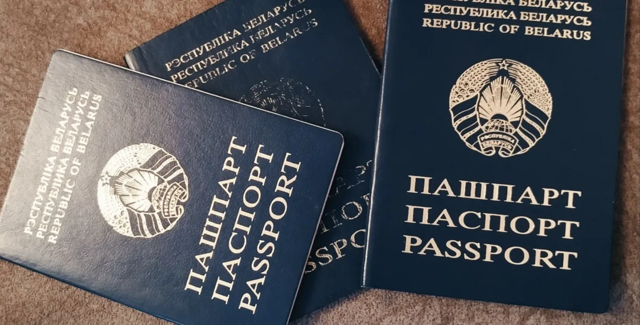 Белорусские паспорта / polsha24.com

