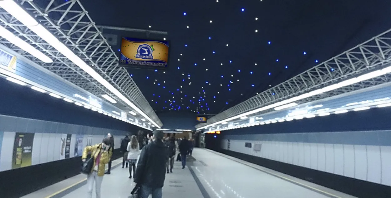 Упершыню на платформе метро ў Мінску пройдзе канцэрт