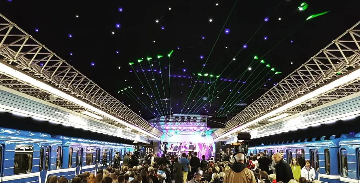 Light-шоу и мода: на станции метро “Петровщина” в Минске пройдёт ночной концерт