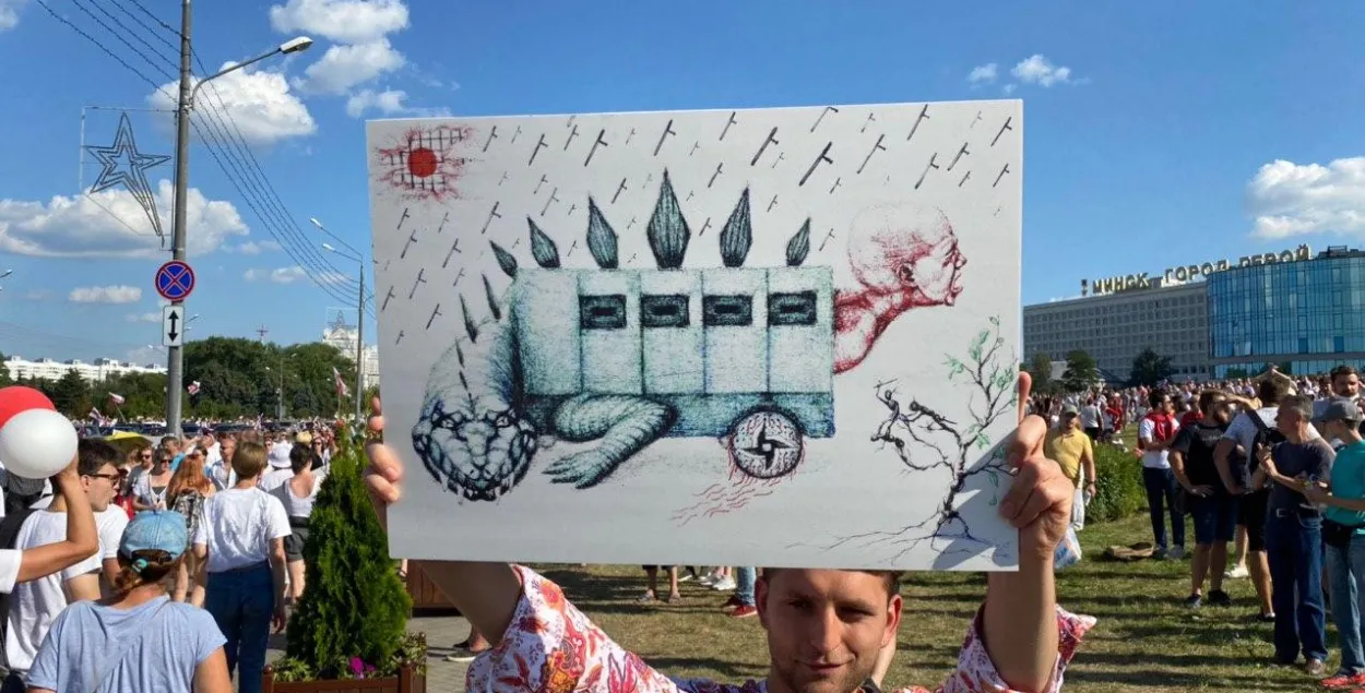 Мирный митинг на проспекте Победителей в Минске 16 августа 2020 года / Еврорадио