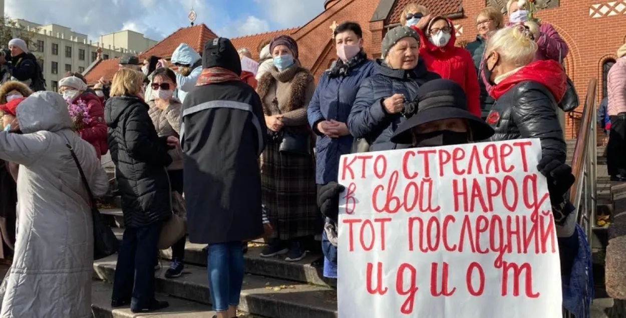 Беларускія навукоўцы заклікаюць спыніць гвалт "у любых яго формах"