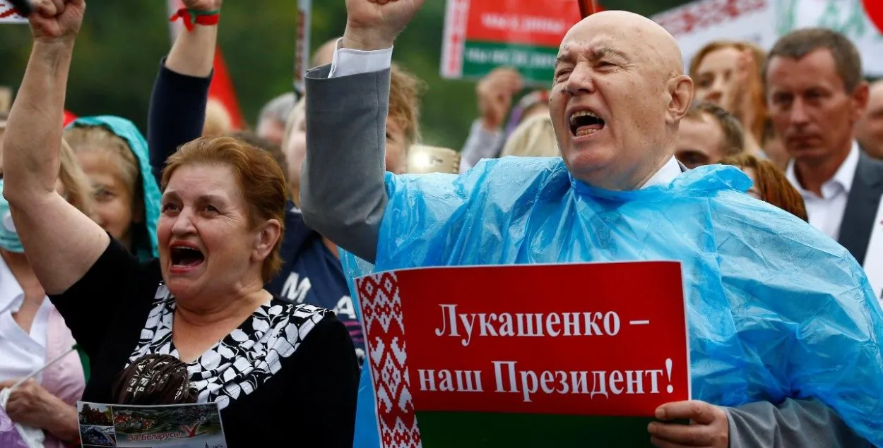Мітынг у падтрымку Аляксандра Лукашэнкі / Reuters