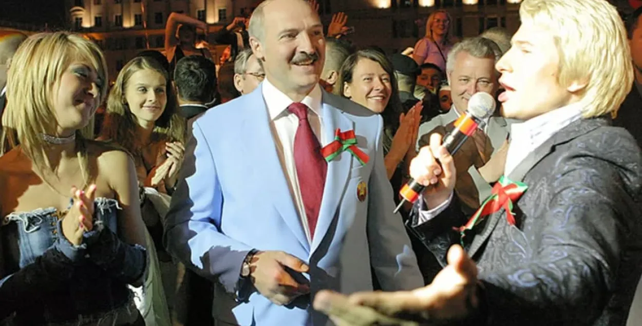 Лукашенко и Басков
