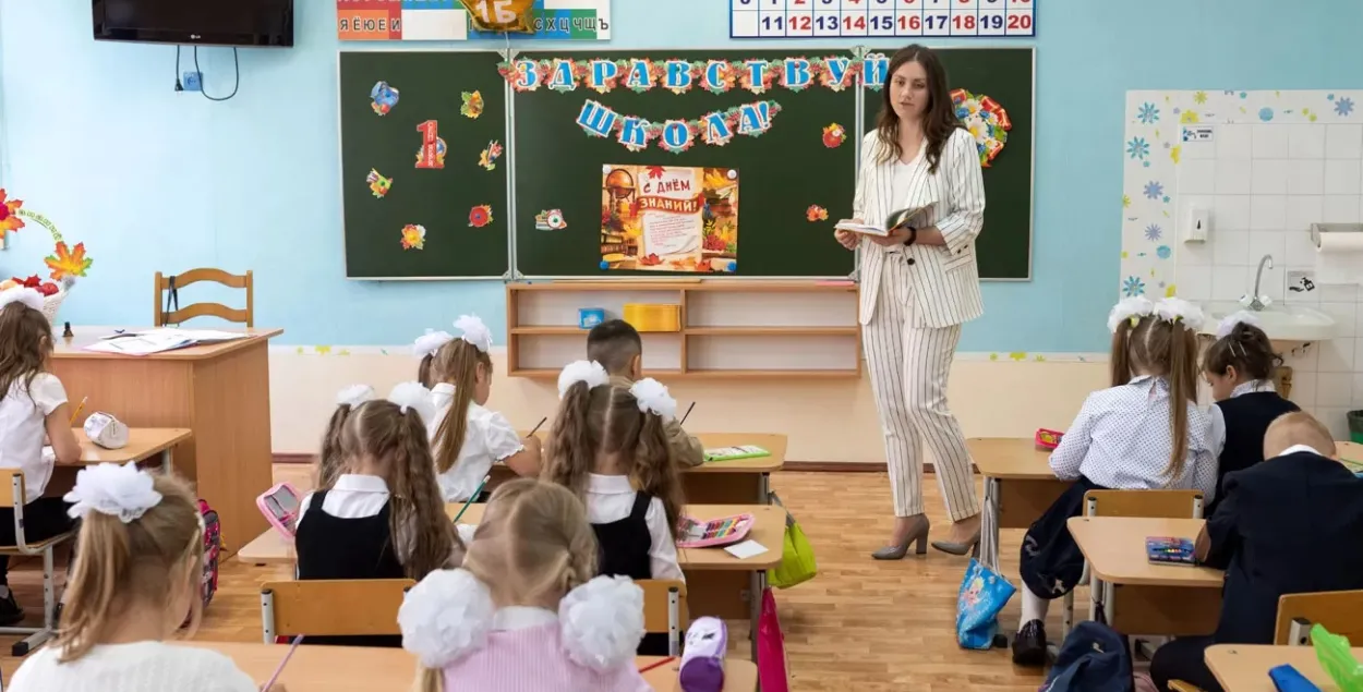 Власти рассказали про "огромную проблему" с нехваткой учителей в Минске