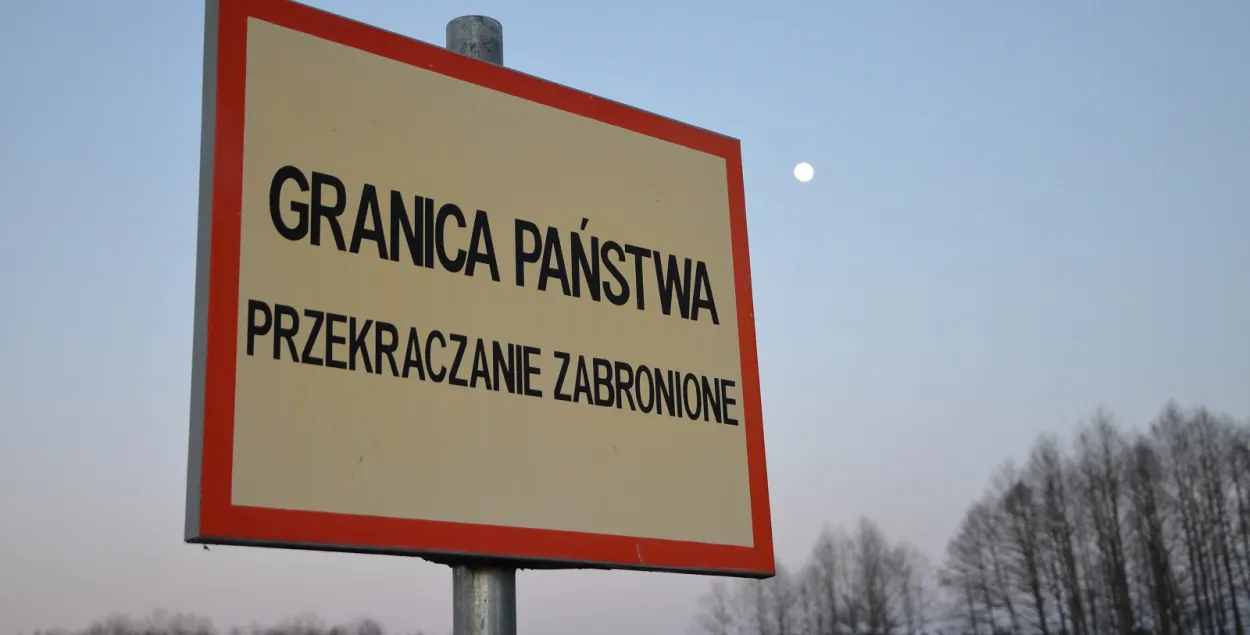 На польской границе / twitter.com/Straz_Graniczna​