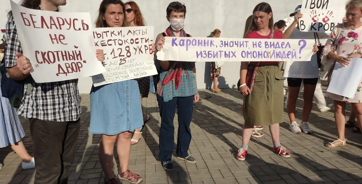 Протесты врачей в Беларуси / Еврорадио