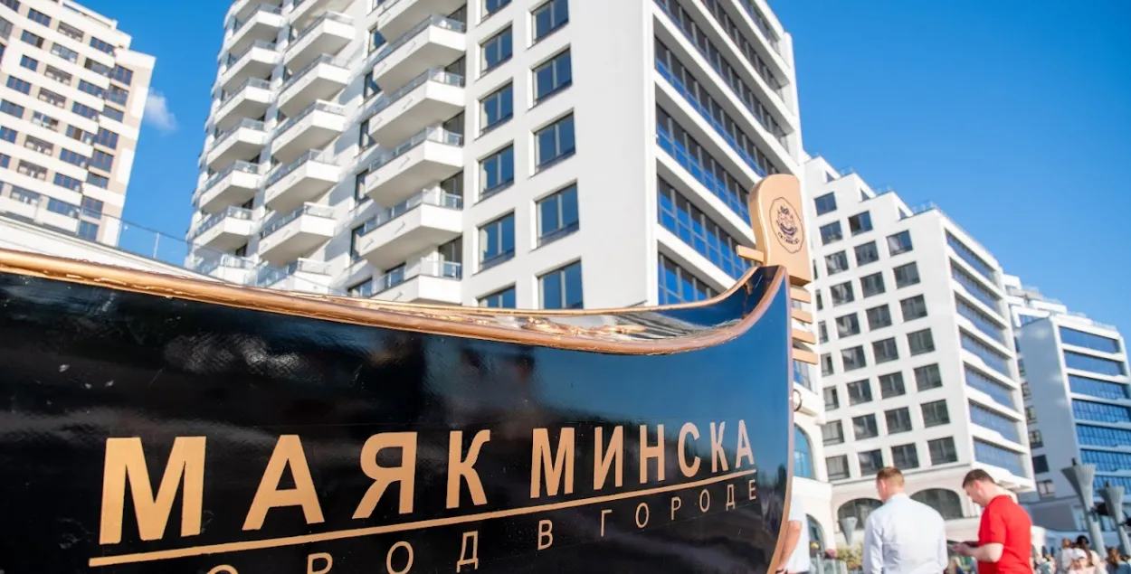 Вместо квартир — “каморки”: разбираем финты с облигациями ЖК “Маяк Минска”