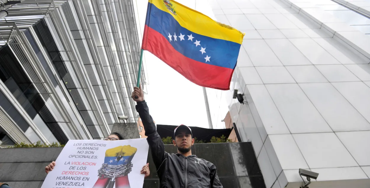 Пратэстуючы ў Каракасе пасля прэзідэнцкіх выбараў​ / Reuters